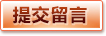 爱游戏安全登录_官方入口