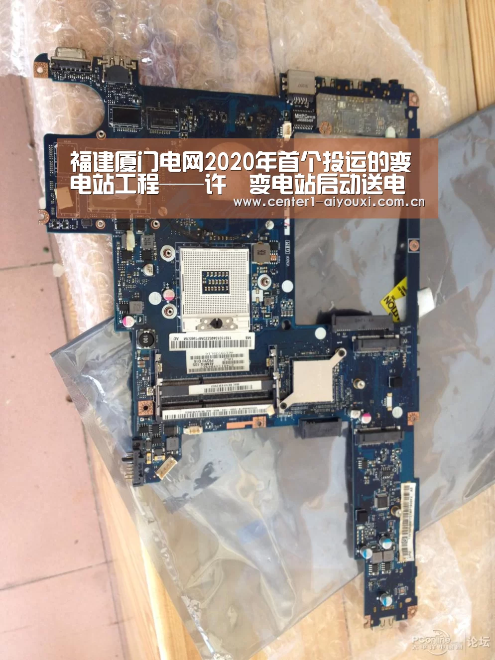 爱游戏体育app