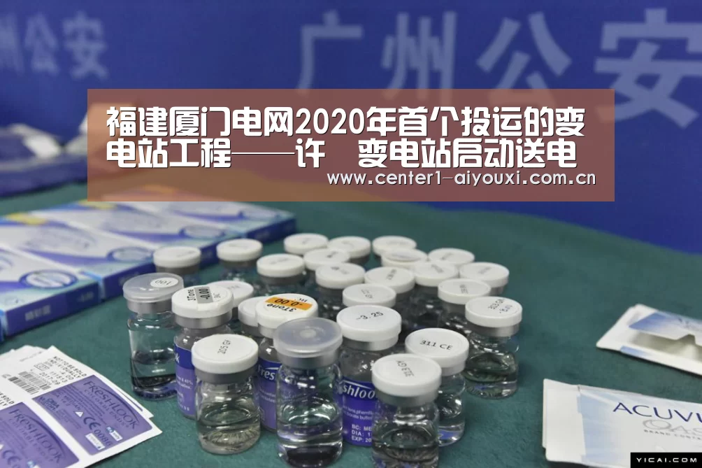 爱游戏app