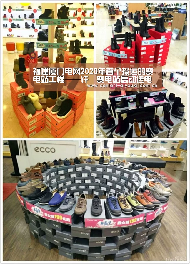 爱游戏体育app
