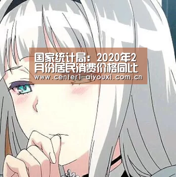 爱游戏app