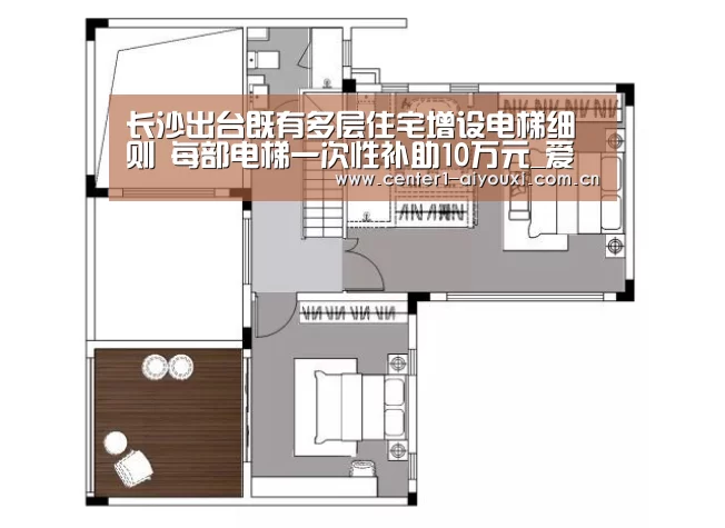 爱游戏